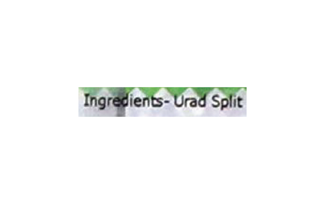 Elworld Organic Urad Split    Pack  500 grams